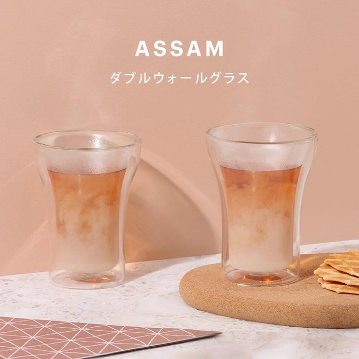 Set 2 Verres - BODUM - Assam - Double Paroi - 0.25 L - Transparent