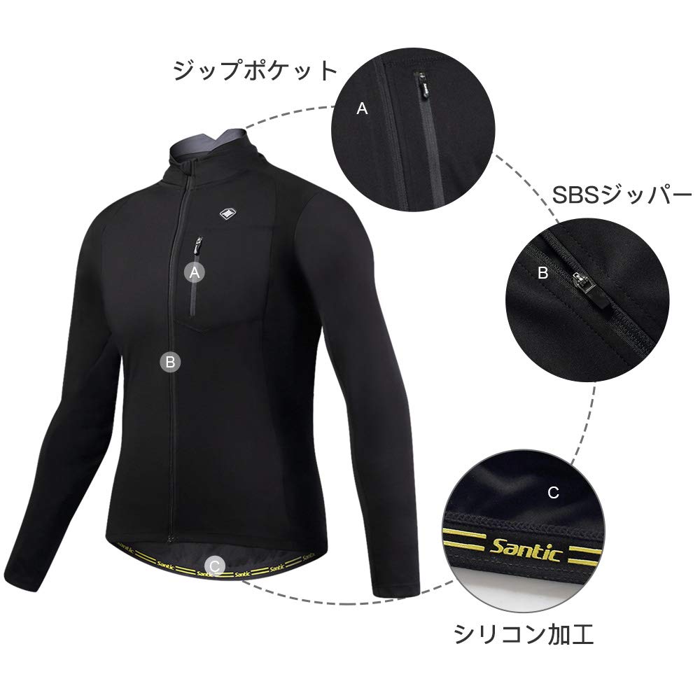 Santic Long Sleeve Cycling Windbreaker Windproof and for Fall and Size L Men's Jersey, Jacket, Cold-Resistant Winter, Black,