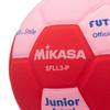 MIKASA Smile Futsal Size EVA Recommended Internal Pressure Ball, 3, Material, Approx. 260g, Pink, SFLL3-P, 0.10-0.15kgf/cm²