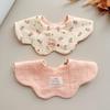 Ins-Style Korean Baby Bibs: Pure Cotton Gauze, Waterproof, Rotatable Petal Design for Infants and Toddlers