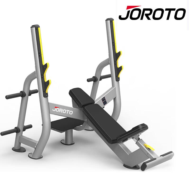 JOROTO J-PTT0210F Commercial Incline Bench Press Rack