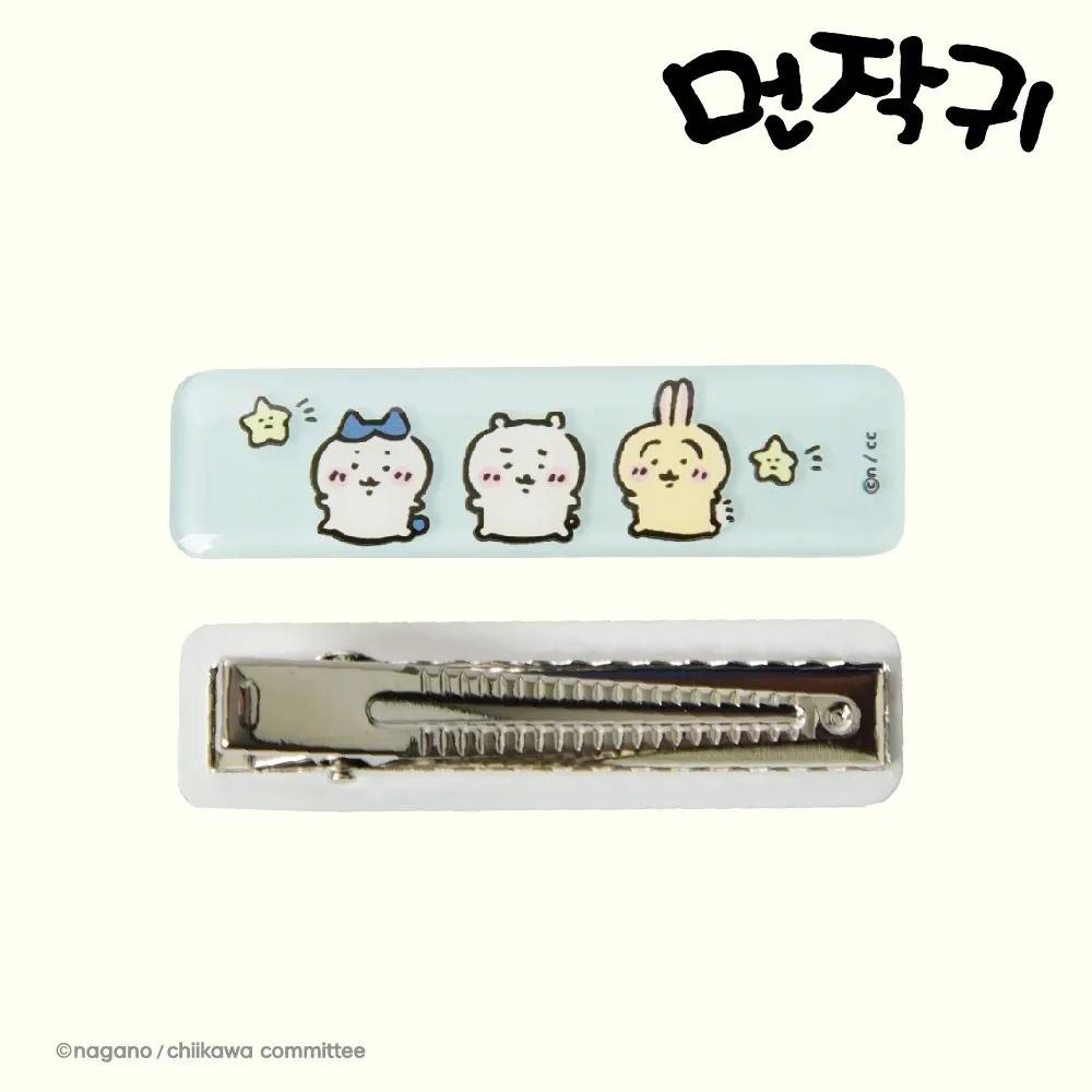 [Chiikawa] 2-Piece Set Acrylic Claw Clip Hair Clip Goods Cute Hair Clip Hair Clip Gift Straight Hair Clip Claw Clip Small Ear Accessory