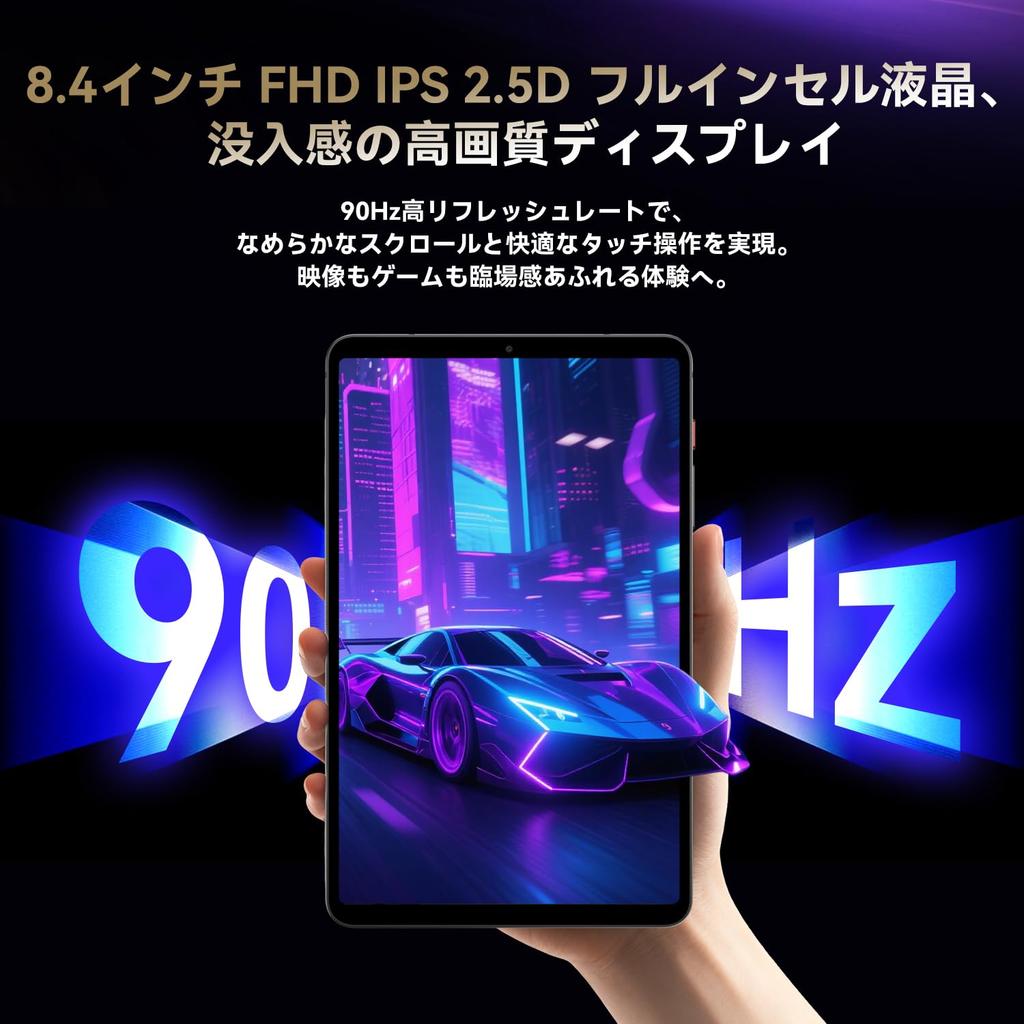 Tabletă BNCF cu Android Unisoc 24GB 16GB 128GB 1TB extensibilă 8-inch 16, T7300, procesor 8 nuclee, (8GB + virtual) + + depozitare.