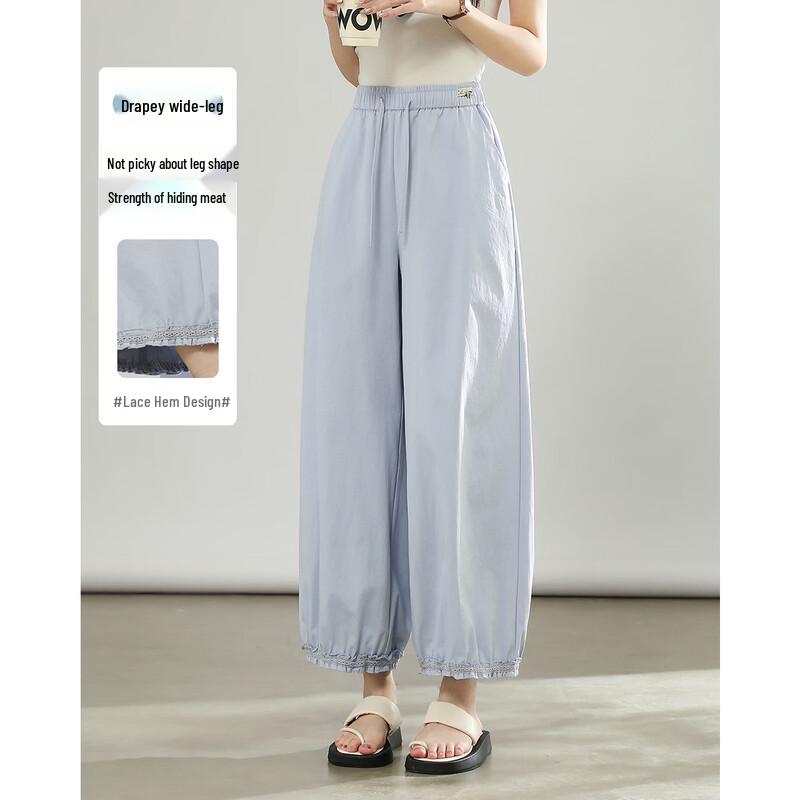

TERRE BLEUE Women s Loose Straight-Leg Casual Pants