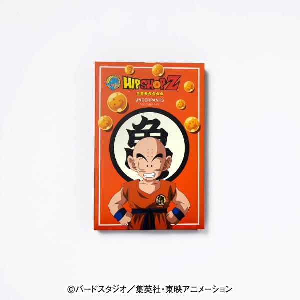 Unterwäsche Dragon Ball Z Krillin LL [Hip Shop] (Herren-Boxershorts)