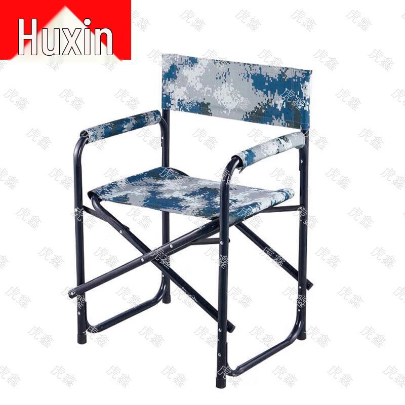 Huxin Portable Folding Field Tactical Table and Chair Set