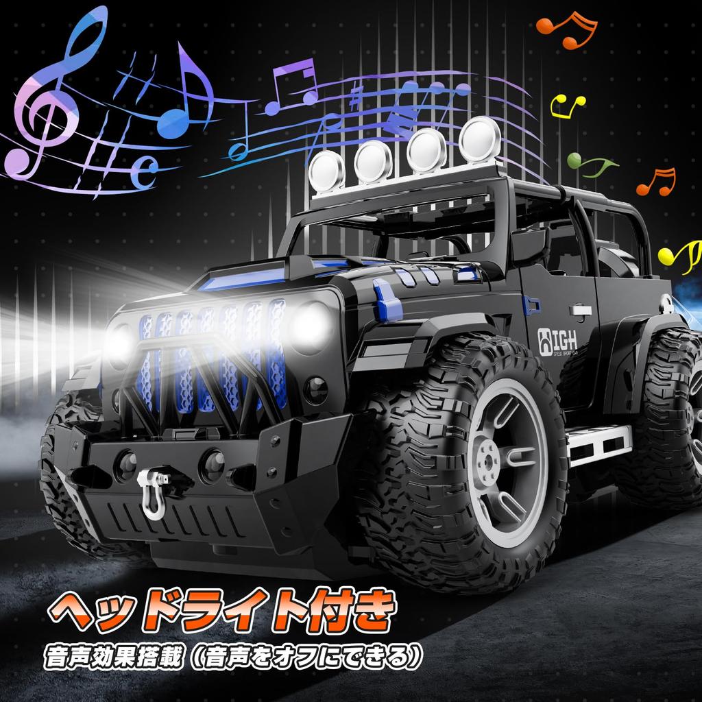 Scale RC Jeep RC Car with Spray 70 Minutes of LED Perfect Gift for Kindergarten Entrance and Elementary School Students 1/16 Off-Road Function,