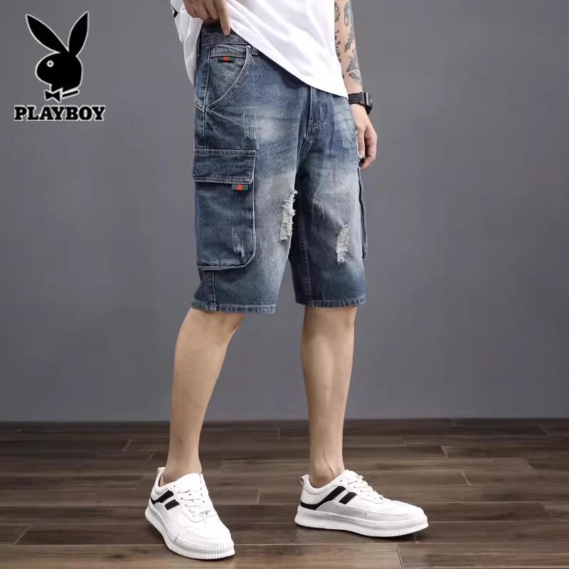 PLAYBOY Men's Distressed Denim Cargo Shorts
