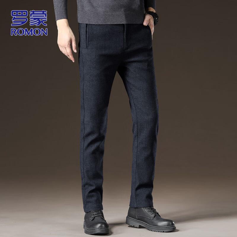 Romon Men's Casual Business Straight-Leg Pants