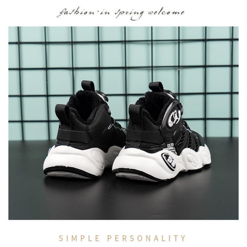 Boys' Shoes Autumn and Winter New Two Cotton Plus Fleece Warm Children's Sports Shoes Rotating Buttons Large Children's Basketball Shoes