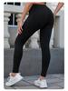 Sportleggings mit hohem Bund: Schlankmachende, Bauchkontrollierende, Po-hebende Yogahose für Damen