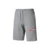 Letter Print Drawstring Sports Shorts Men Bottoms Grey 597479-03