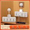 One-to-Many Power Strip: Multi-Outlet, Fast-Charging, USB, European/US/UK Standard