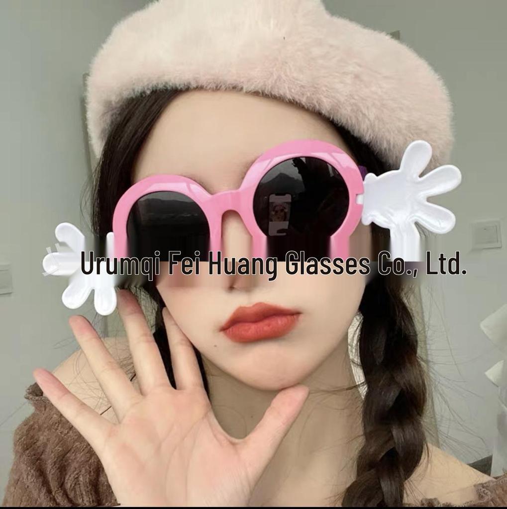 Komik İnternet Ünlüsü Güneş Gözlükleri: Eşsiz Parti ve Doğum Günü Fotoğraf Aksesuarları