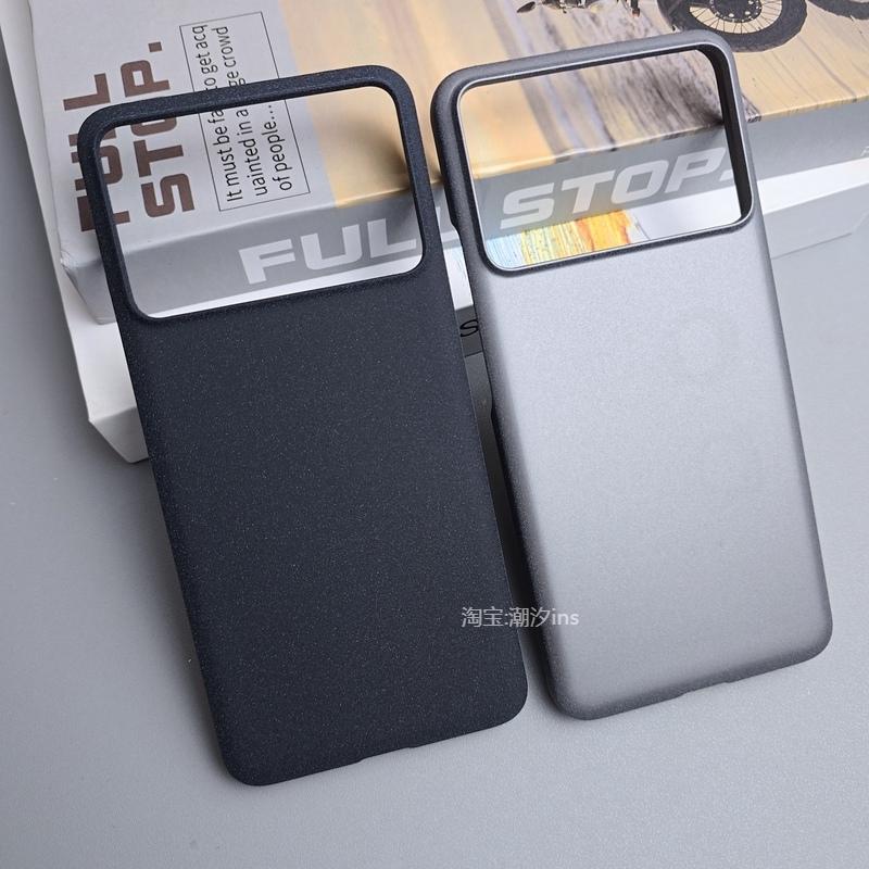 For Xiaomi POCO F6 Pro Case Matte Rock Sand PC Lightweight Hard Back Cover For Poco F6 Pro Fingerprint-Resistant Shell