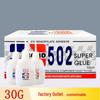 Instant-Drying 502 Super Strong Wood Glue - Fast 3-Second Adhesion, Low Whitening, Large Bottle
