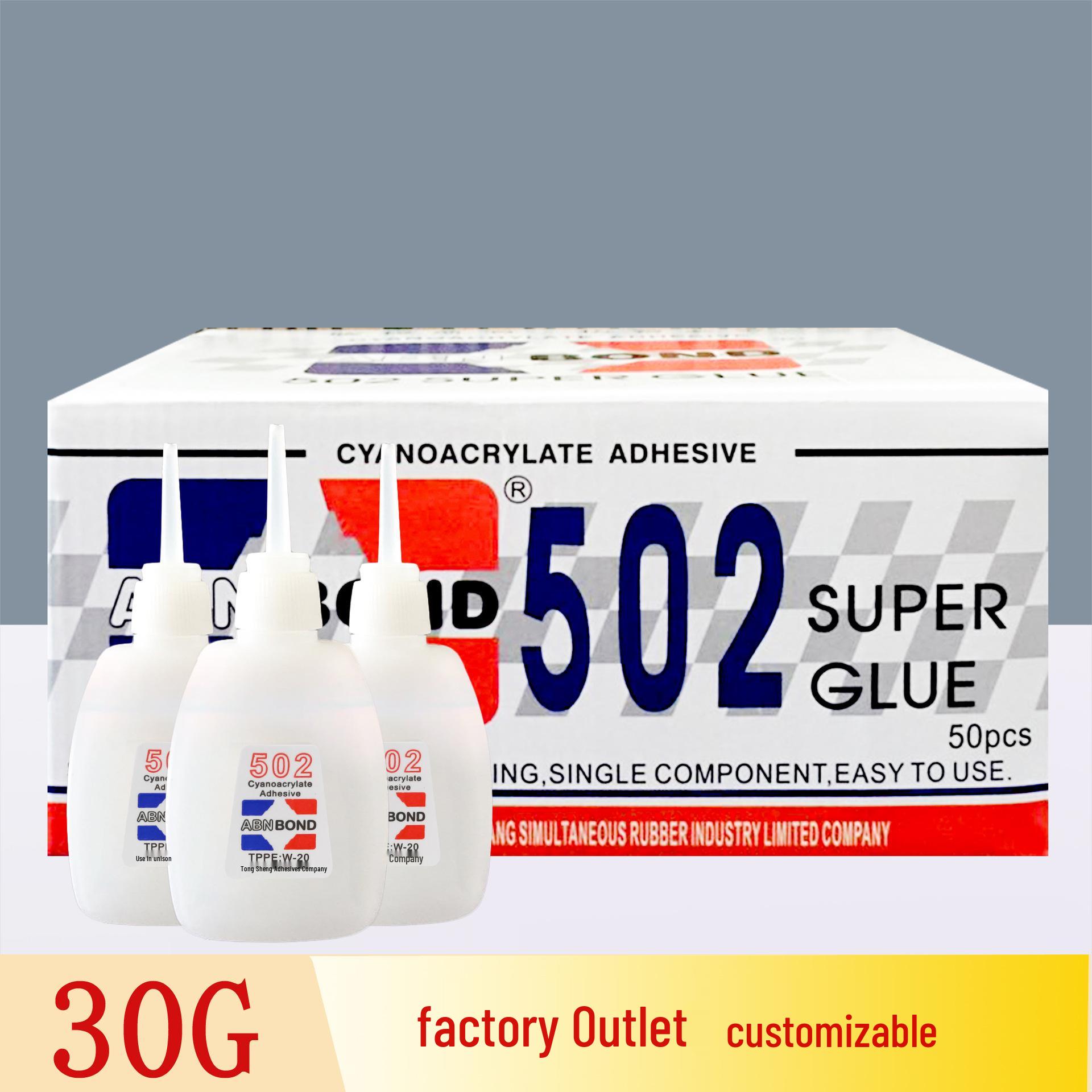 Instant-Drying 502 Super Strong Wood Glue - Fast 3-Second Adhesion, Low Whitening, Large Bottle