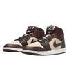 Air Jordan 1 Mid SE Paris YMCA