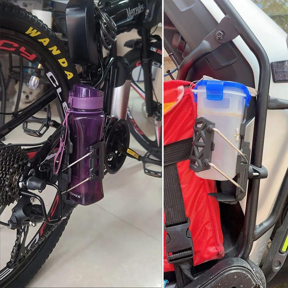 Universal Fit Motorcycle Water Bottle Holder 360° Adjustable Handlebar Cup Cage MTB Cycling