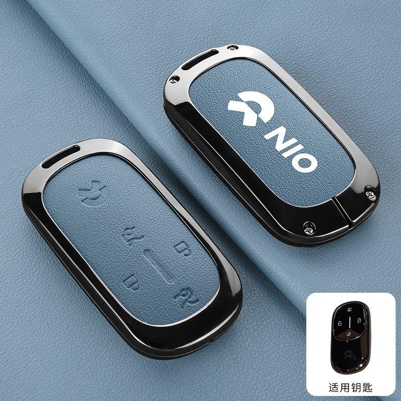 Premium Alloy Full Wrap Key Case Shockproof Cover Shell Keychain for NIO ES6 ET5 EC6 ES8 ET7 ES7 EC7 Men Women Auto Accessories