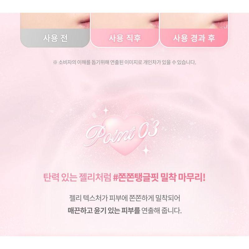 dasique - Water Dewy Gel Cushion Special Set - 3 Colors