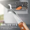 PAVIKE Range Hood Scraper (2-Pack) Kitchen Scraper Tool for Air Conditioner Fan Cleaning, Double-Headed Design, Multifunctional Kitchen Cleaning Tool,