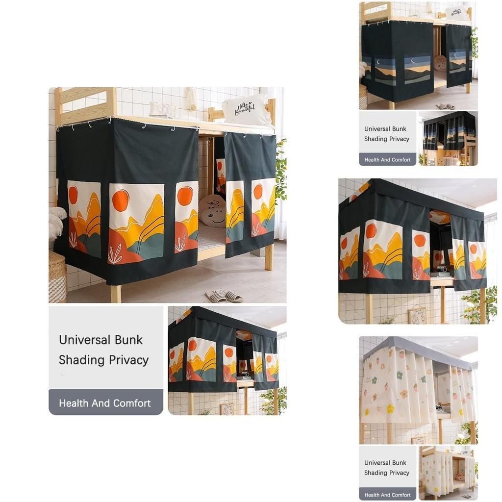 Elegant Bed Top Curtain For Girls Dust-proof And Breathable Polyester Material