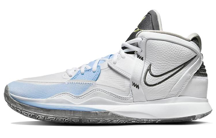

Nike Kyrie Infinity EP Smoke And Mirrors DC9134-102 40