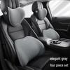Polo Golf Bora Car Lumbar Support & Neck Pillow - Premium Memory Foam Massage Headrest