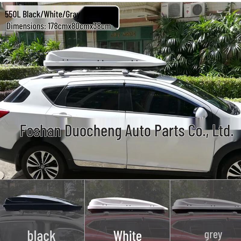 Car Roof Cargo Box