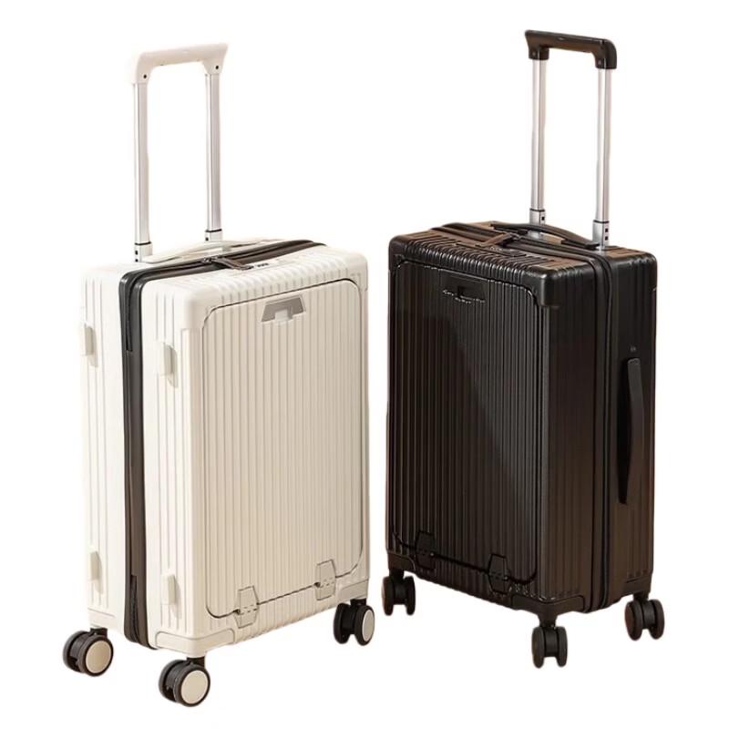 Hengyuanxiang Multi-functional Zipper Luggage 24-inch