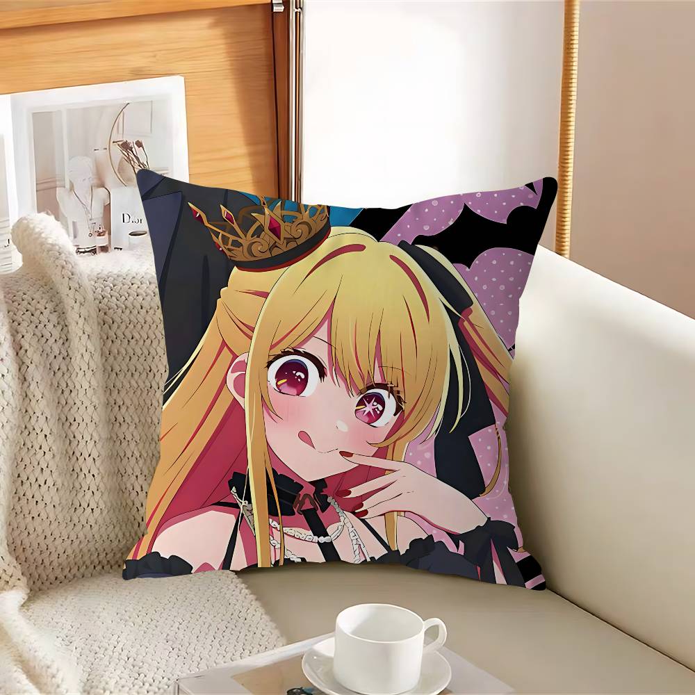 H-Ho-shino RuByS Pillow Cover For Bedroom Room And Living Room Sofa Decorative Cushion Cover