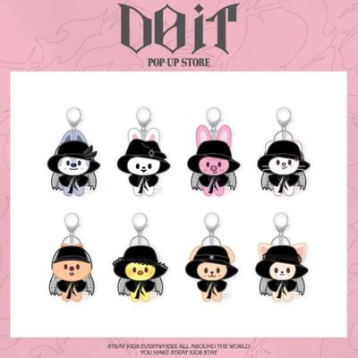 DO IT POP-UP Store MD SKZOO Plush Key Ring