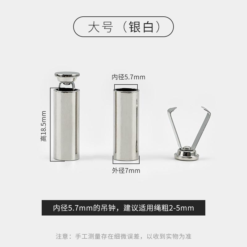 Metal Bell, Metal Rope Buckle, Hoodie, Pants, Hat Rope Buckle