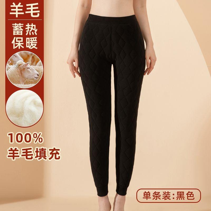 

Очень толстые термобрюки из 0% шерсти, с начесом и утолщенные, морозостойкие, зимние, с высокой талией, для ношения в качестве первого и второго слоя, хлопковые брюки с ногами XXL [Recommended 140-80kg]