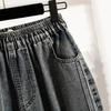 DIMANAF 2026 Spring Summer Women Plus Size Jeans New Fashion Lady Denim Oversized Loose Long Pants