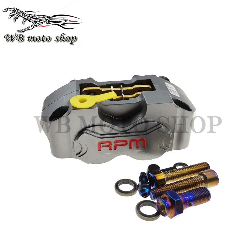 Motorcycle RPM brake caliper with 200mm