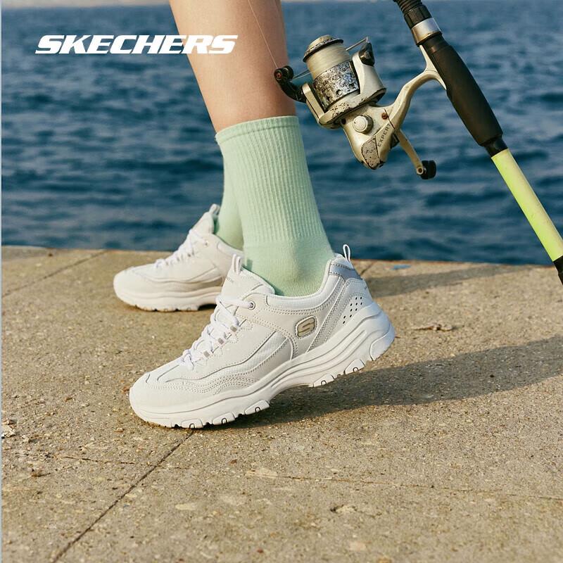 Skechers Women's Lightweight Sport Chunky Sneakers