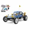 Tamiya 1 10rc Xb Wild One Offloader Blockhead Motors [57932]