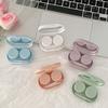 1 Box Mini Contact Lens Case Smooth Candy Women Small Portable Travel Holder Eye Care Container Storage with Mirror Lenses Box