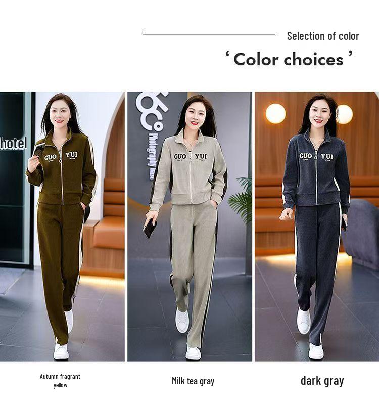 2025 Spring & Autumn Petite Women's Fashionable Two-Piece Influencer Street Style Sportswear Set