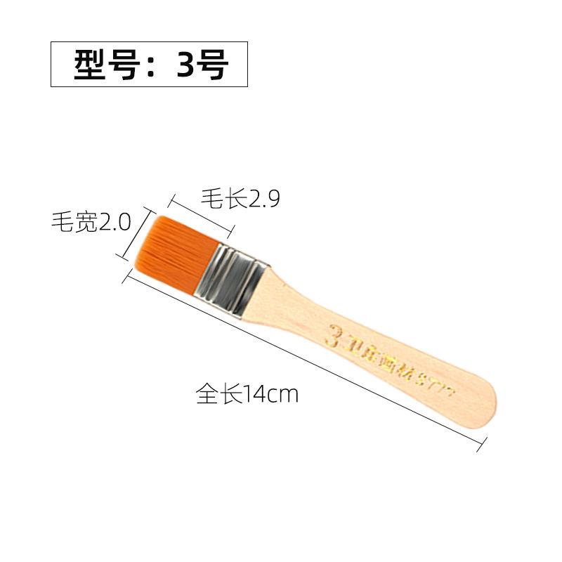 High Quanlity Different Size Nylon Hair Painting Brush For Artist Oil Watercolor Powder Acrylic Paint Brushes School Art Supplie