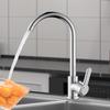 KEGOO Stainless Steel Rotatable Kitchen Faucet