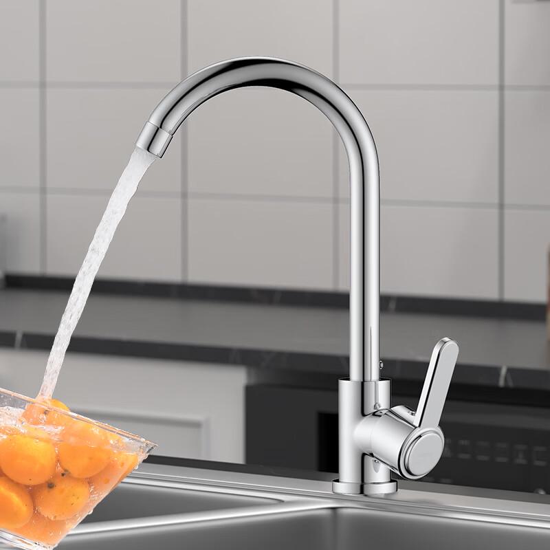 KEGOO Stainless Steel Rotatable Kitchen Faucet