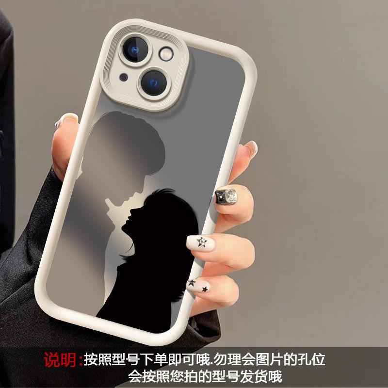 Couple back Apple 15 mobile phone case all-inclusive iPhone14PIus soft rubber 15ProMax anti-drop soft case is simple