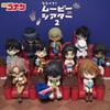 Re-Ment Detectives Conans Movie Theater Series Blind Box Toys Kudo Shinichi Ran Mouri Action Figures Collectibles Children's Toy