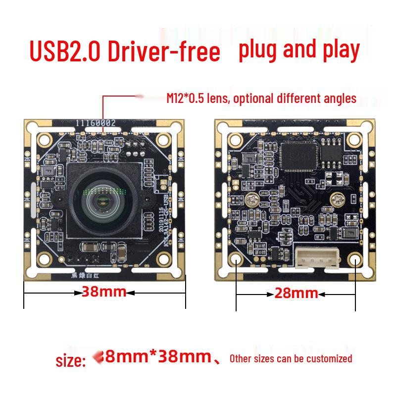

High-Speed 480fps USB2.0 Global Shutter Inspection Camera Module Standard 88° No Distortion Lens