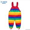 Outdoor Play Sand Wading Tactical Pants Children's Shoulder Strap