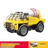 Fang Cheng Educational Building Blocks City Guard Car Puzzle Toy for Boys