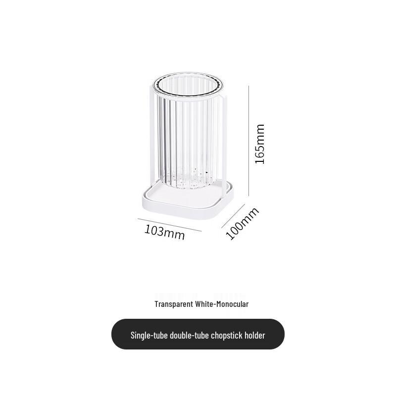LISM Kitchen Drainable Chopstick Holder